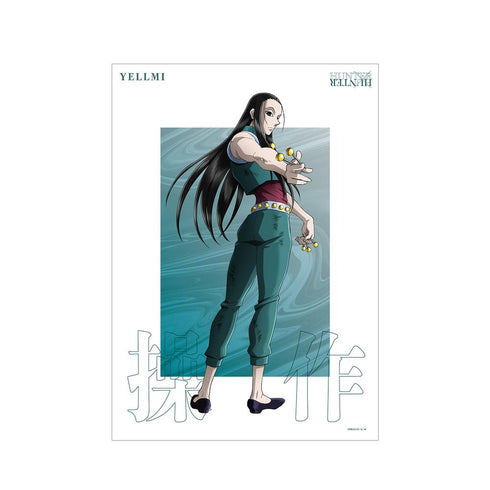 『HUNTER×HUNTER』描き下ろし イルミ 戦う背中ver. A3マット加工ポスター【202508再販】